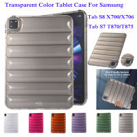 ฝาหลังใสสำหรับแท็ปซัมซุง S8 11นิ้ว X700 X706 Casing Tablet แท็ปซัมซุง S7 11นิ้ว T870 T875 TPU แบบนิ่มฝาหลังสี