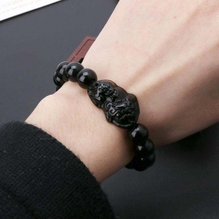 Obsidian good deals luck bracelet