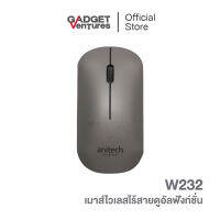 Anitech แอนิเทค เม้าส์ไร้สาย เชื่อมต่อ 2 ฟังก์ชั่นด้วยสัญญาน 2.4G และ Bluetooth 5.0 รุ่น W232 [สินค้ารับประกัน 2 ปี]