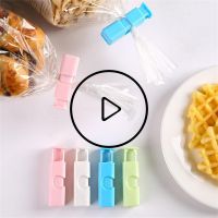 4pcs Snack Sealing Clips Household Kitchen Creative Press Food Preservation Moisture-proof Food Sealing Fresh-keeping Bag Clips