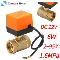 【ลดล้างสต๊อก】Brass Motorized Ball Valve DC 12V 2 Wayวาล์วบอลวาล์วWay 3สายทองเหลืองมอเตอร์DN32 Ballบอลวาล์วบอลวาล์ววาล์วไฟฟ้าDN32 G1-1