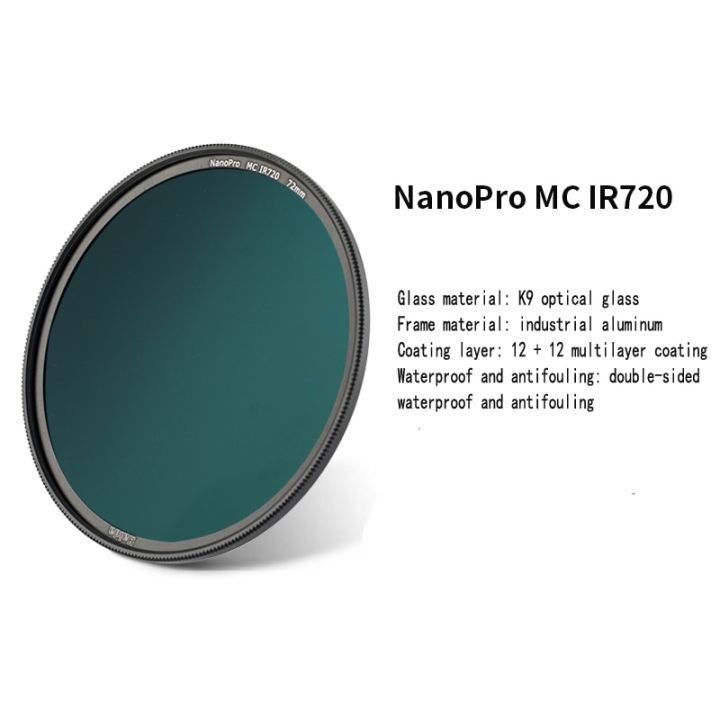 haida-nanopro-mc-ir720-multi-coated-infrared-filter-for-58-62-67-77-82mm-lens-filters