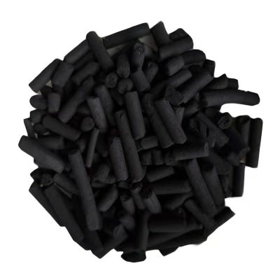 Activated Charcoal Carbon Pellets For Aquarium Fish Tank Water Purification Filter Drop Ship Canister Filter