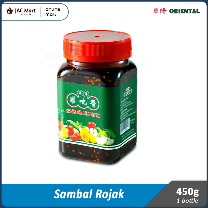 Oriental Sambal Rojak 450G | Lazada