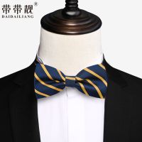 Bow tie mens wedding wedding solid color bow tie groomsmen tie groom black suit mens suit bow tie Boys Clothing