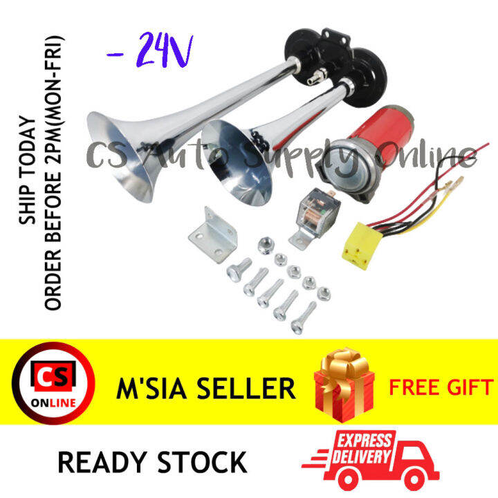 [Ready Stock] 150db 24V Dual Trumpet Air Horn Compressor Kit For Train