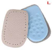 Velishy Pain Relief Cattle Hide Elastic Latex Heel Half Shoe Pad Shoe Cushion Comfortable Buffering Insole New Shoes Accessories