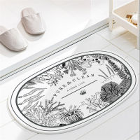 Nordic Bath Mat Doormat Absorbent Carpets Entrance Mats Balcony Area Rugs Bath Living Room Bathroom Tapis Shower Welcome Mat