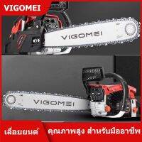 VIGOMEI 149000 W  20 นิ้วเลื่อยไฟฟ้าน้ำมันเบนซินในครัวเรือนเลื่อยมัลติฟังก์ชั่สำหรับการตัดไม้ตัดเครื่องตัดต้นไม้หลเลื่อยไฟฟ้าน้ำมันเบนซิน