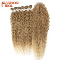 Synthetic Fake Hair Extensions Afro Kinky Curly Hair Bundles With Closure Ombre Golden 30 inch Soft Super Long Wave Hair Weave Wig  Hair Extensions  P