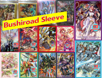 สลีฟ Bushiroad sleeve vanguard japan version ซองใส่การ์ด แวนการ์ด VG card shop