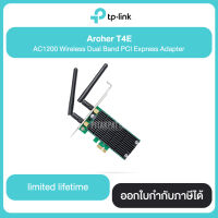 TP-LINK Archer T4E AC1200 Wireless Dual Band PCI Express Adapter รับประกันศูนย์ไทย