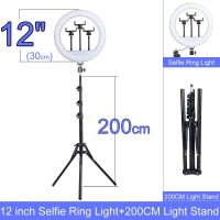 ของขวัญ Christma ไฟ LED เซลฟี่หรี่แสงได้10 12 14นิ้วพร้อมขาตั้งไม่รวมขาตั้งกล้อง160ซม. ไฟสตูดิโอถ่ายภาพโทรศัพท์