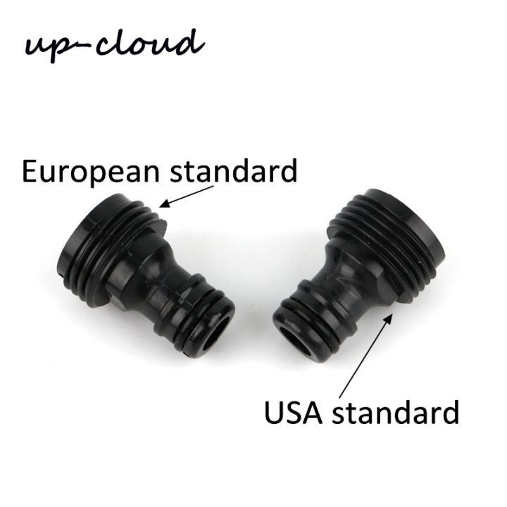 10pcs-up-cloud-3-4-inch-male-thread-quick-connector-garden-water-gun-3-4-joint-tap-european-standard-adapter