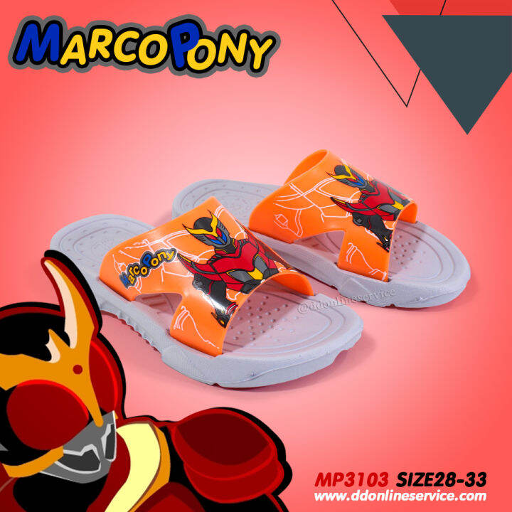 marcopony-nbsp-รุ่น-mp3103-รองเท้าแตะเด็กผู้ชายลายฮีโร่-รองเท้าลำลองเด็ก-รองเท้าเด็กลายการ์ตูน-รองเท้าเด็กผู้ชายราคาถูก-รองเท้าใส่เล่น