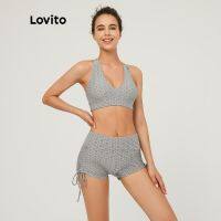 Lovito ชุดกีฬาสลิมฟิต คอวี แขนกุด แบบไขว้ L03127 (สีเทา)