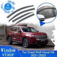 ที่บังแดดด้านข้างสำหรับ H6 3 HEV PHEV 2021 2022 2023ช่องระบายอากาศที่บังแดดฝนฟ้าคะนองด้านข้างสำหรับติดผนังห้องอุปกรณ์เสริมฝาครอบ