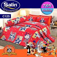 ?TeeBed? Satin Cartoon  ผ้านวม ซาติน ลูนี่ตูน    #SatinC2018 Single(3.5ฟุต)/ King(5-6ฟุต)