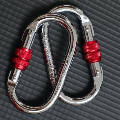 ♈ yoga hammock accessories 25KN chrome-plated O-shaped main lock outdoor carabiner safety hook alloy steel