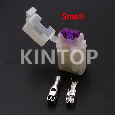 【jw】∏☬  1 Set Car Small InLine Fuse Holders With Terminal Type In-line Holder