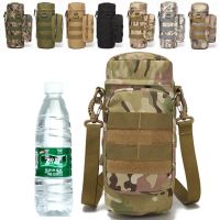 Outdoor Sports Water Bottle Bag Tactical Military Molle System Water Bottle Pouch Portable Kettle Holder