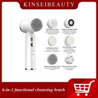 ✆ Ultrasonic Electric Face Cleansing Brush Hot Cool Sonic Facial Exfoliating 6 In 1 Face Cleaner Skin Rejuvenation Massage