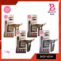 Cathy Doll Suji Tattoo Brow เคที่ดอลล์ ซูจี แทททู บราว 1.6g.