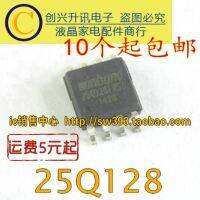 【☸2023 New☸】 daijiao93929 5ชิ้น25q128fvssig 25q128 25q128fvsg แฟลช16Mb-8