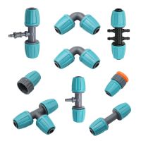 2pcs 16mm 1/2 PE Pipe Connector Splitter Tee Coupling Threaded Lock to 4/7mm Hose Garden Watering Drip Irrigation Fittings