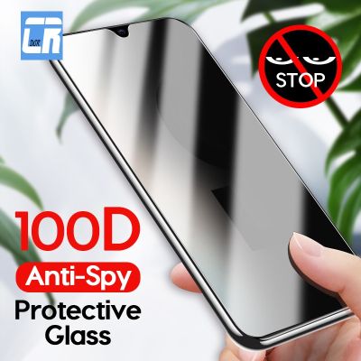 100D Anti-Spy Privacy Screen Protector for Samsung A51 A71 A31 M51 M31 A50 A20 A10 A70 S10E A21S A40 S21 S22 Plus Tempered Glass