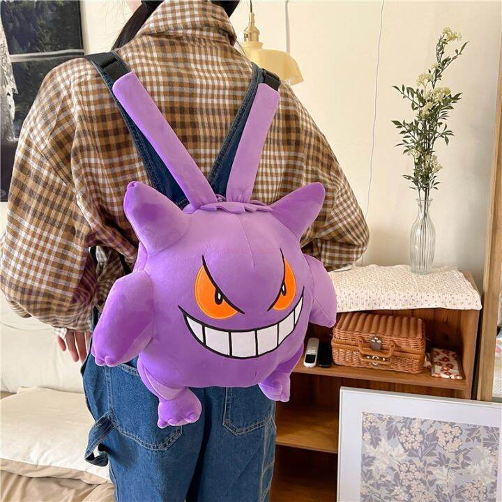 pokemon-bag-gengar-plushies-backpack-anime-bag-kawaii-knapsack-cute-plush-doll-children-birthday-gift-useful-gifts