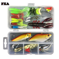 แฟกซ์ SA YANYI Multifunctional Fishing Lure เหยื่อปลอมประดิษฐ์ Swimbait Fishing Hook Kit เหยื่ออ่อน Lure ข้อมูลจำเพาะ: ชุดเหยื่อล่อ