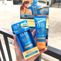 KISS BEAUTY BB DRY-TOUCHN SUNSCREEN FOUNDATION SPF60 PA+++ รองพื้นผสมครีมกันแดด เนื้อครีมบางเบา เกลี่ยง่าย 50ml. (1 หลอด)