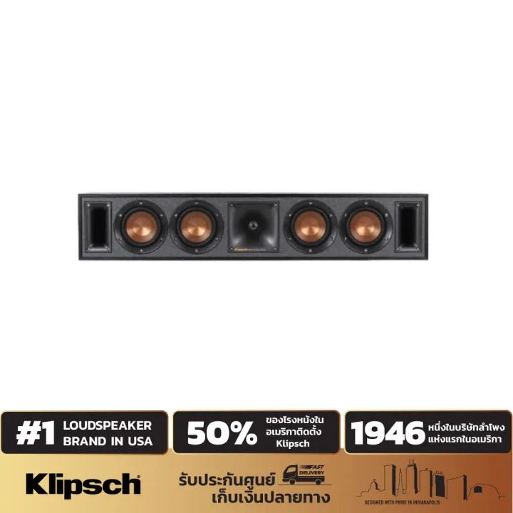 Klipsch R 34c Center Speaker ลำโพงเซ นเตอร Lazada Co Th