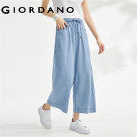 GIORDANO ผู้หญิง เชือกยีนส์บางเทนเซลเอวยางยืดขากว้างเก้ากางเกงครอป Free Shipping 18423201