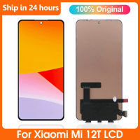 6.67 "Original AMOLED สำหรับ Xiaomi 12T 22071212AG จอแสดงผล LCD Touch Screen Digitizer สำหรับ Xiaomi 12T Pro Assembly เปลี่ยน Scree