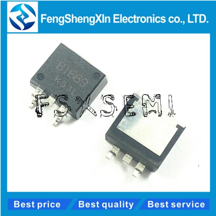 5pcs/lot New B1669 2SB1669-Z-E1 2SB1669 TO-263 PNP SILICON EPITAXIAL TRANSISTOR FOR HIGH-SPEED SWITCHING