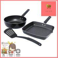 ชุดเครื่องครัว Non Stick MEYER รุ่น 21881-T (ชุด 3 ชิ้น) สีดำ **สามารถออกใบกำกับภาษีได้ค่ะ**