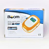 แนะนำ!!! ปั๊มลม 1 ทาง Boom BO-9903 ปั๊มลมออกซิเจน