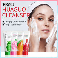 Cleanser 100g. Ibiza/aloe vera/guava/VC