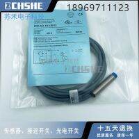 “”：{： Spot Supply Of High Quality Inductive Sensor DW-AD-614-M12 Quality Assurance