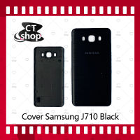 สำหรับ Samsung J7 2016/J710 อะไหล่ฝาหลัง หลังเครื่อง Cover อะไหล่มือถือ คุณภาพดี CT Shop