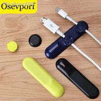 Magnetic Cable Organizer Winder Mouse Wire Desk Wall Holder Earphone Cord Protector Mobile Phone USB Data Cables Management Clip