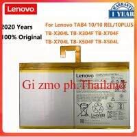 100% สำหรับ Lenovo TAB4 10 REL PLUS TB-X304F TB-X704L TB-X704F TB-X304L TB X504F X504L L16D2P31 7000MAh แบตเตอรี่