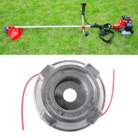 Universal Aluminum Alloy Trimmer for Head Line String Bump Grass Brush Cutter for Lawn Mower Garden Tools