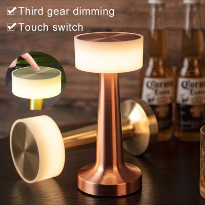 ดัมเบลโคมไฟโต๊ะข้างเตียงแบบชาร์จไฟได้3ระดับเซ็นเซอร์สัมผัสโคมไฟด้วย LED แบบพกพาโคมไฟหัวเตียงปรับแสงสลัวได้