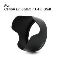 สำหรับ Canon EF 35mm f/1.4L USM Bayonet เลนส์ EW-78C EW78C พลาสติก NP4367-ferrutghggf