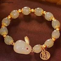 Jettingbuy】ลดกระหน่ำสร้อยข้อมือกระต่ายจี้สร้อยข้อมือลูกปัดกลมลูกปัดกำไลข้อมือวินเทจปรับสไตล์จีนเครื่องประดับวินเทจ