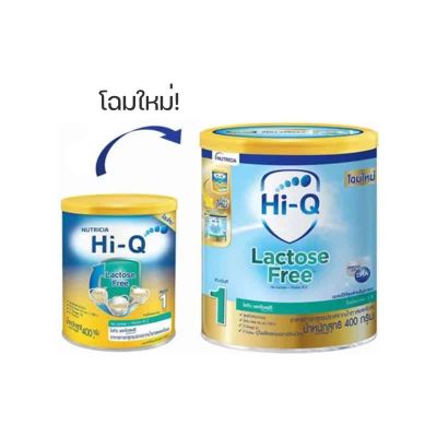 Hi-Q Lactose free นมผง 400g.