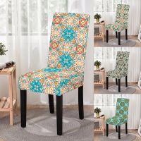 Elastic Flower Print Dining Chair Cover Retro Anti-dirty Kitchen Seat Case Stretch Chair Slipcover for Banquet Wedding Party Sofa Covers  Slips